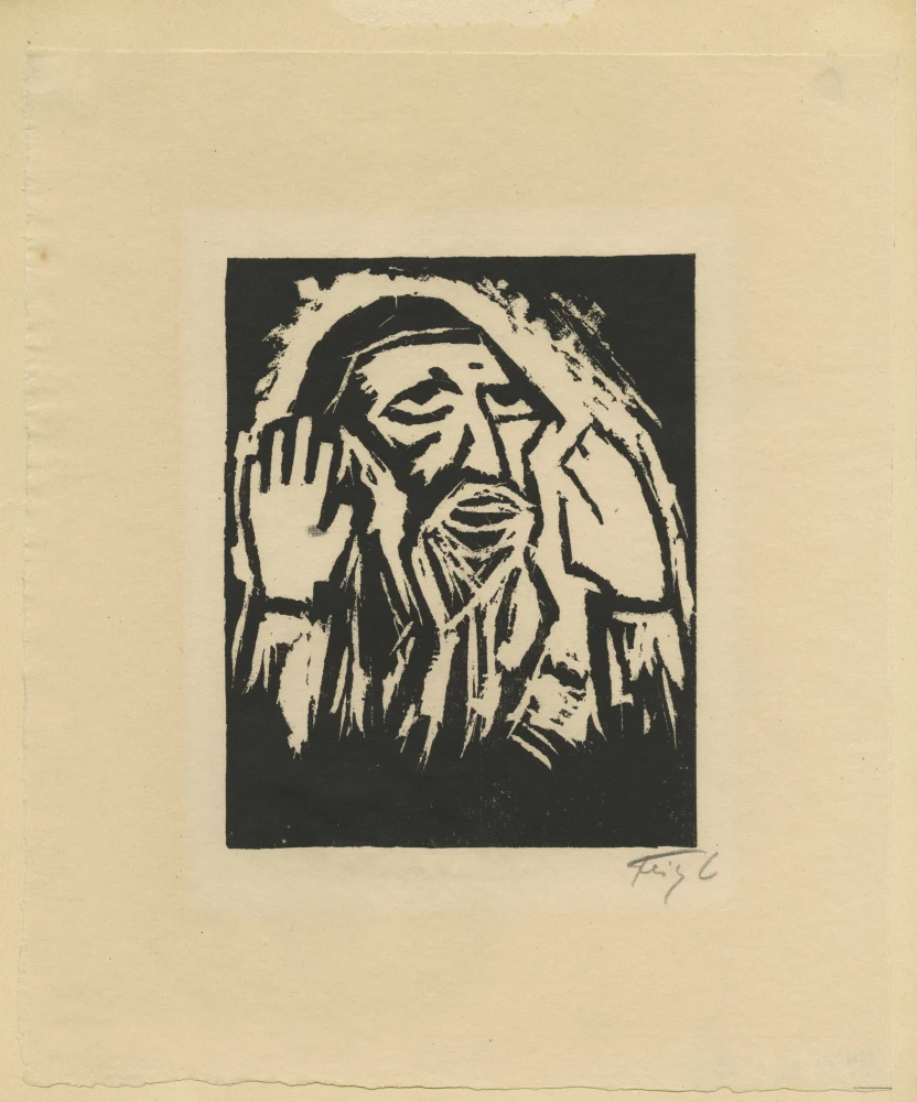 Friedrich Feigl, Hore Israel (Z alba Künstlergabe zum XII. Zionisten-Kongress), 1921, Židovské muzeum v Praze